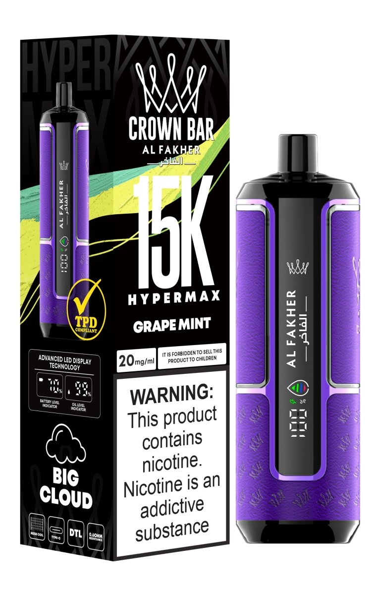 Al Fakher Hypermax 15k Puffs Disposable Vape (Box of 5) - Best Vape Wholesale