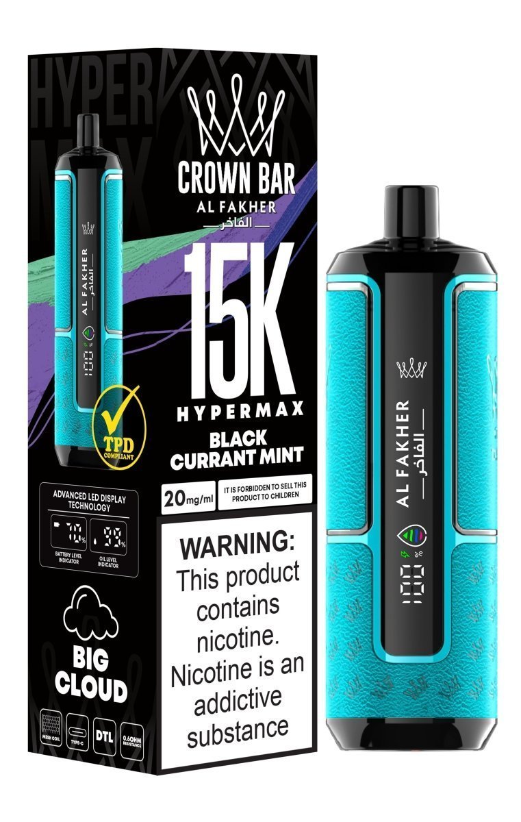 Al Fakher Hypermax 15k Puffs Disposable Vape (Box of 5) - Best Vape Wholesale