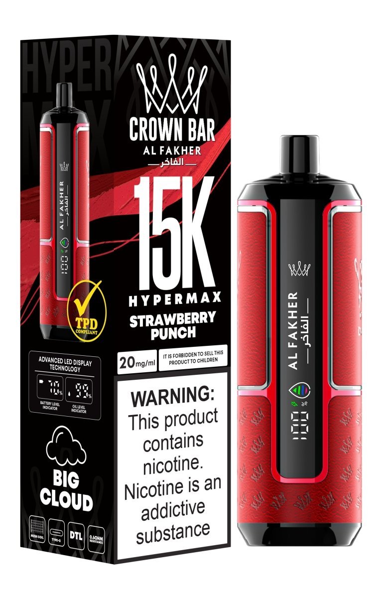 Al Fakher Hypermax 15k Puffs Disposable Vape (Box of 5) - Best Vape Wholesale