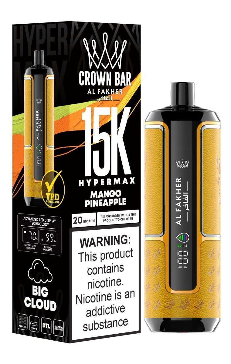 Al Fakher Hypermax 15k Puffs Disposable Vape (Box of 5) - Best Vape Wholesale