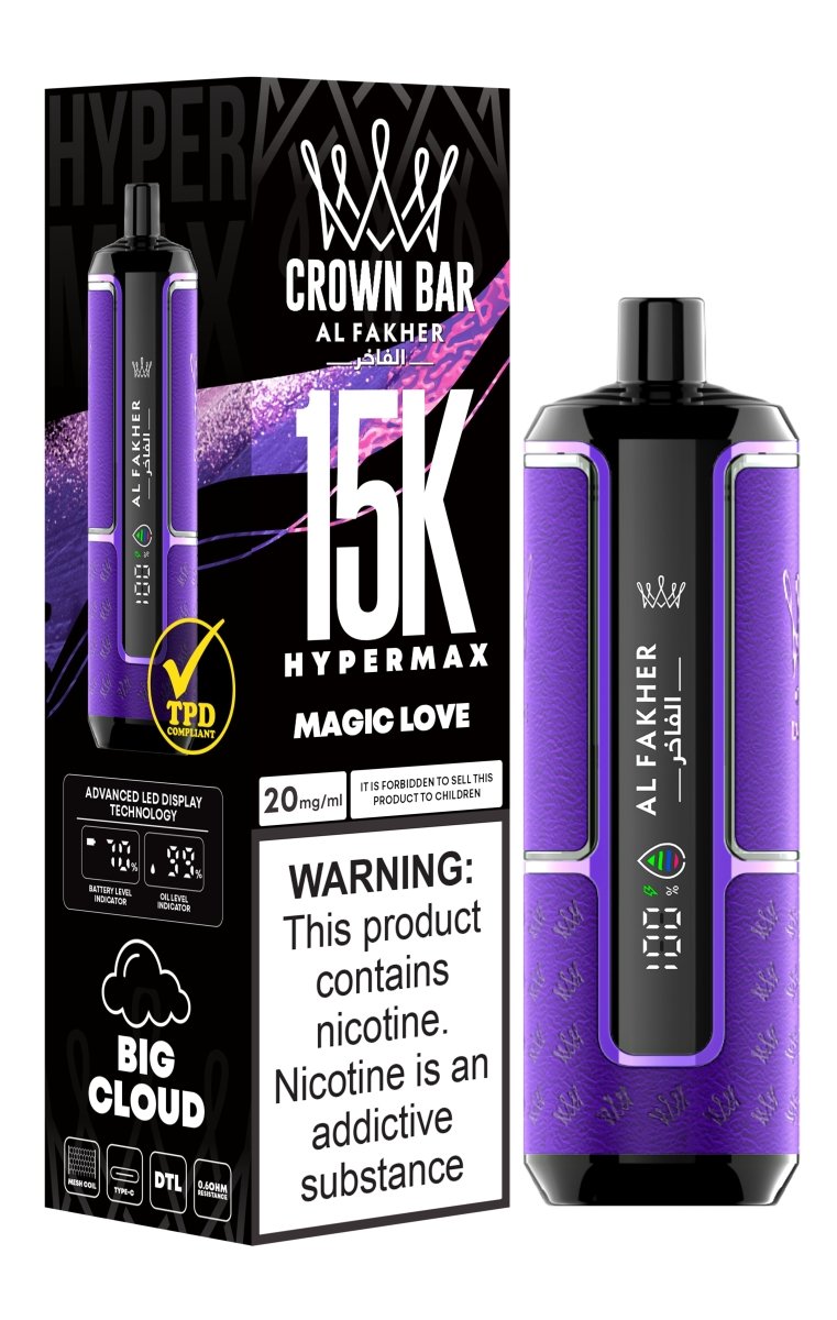 Al Fakher Hypermax 15k Puffs Disposable Vape (Box of 5) - Best Vape Wholesale